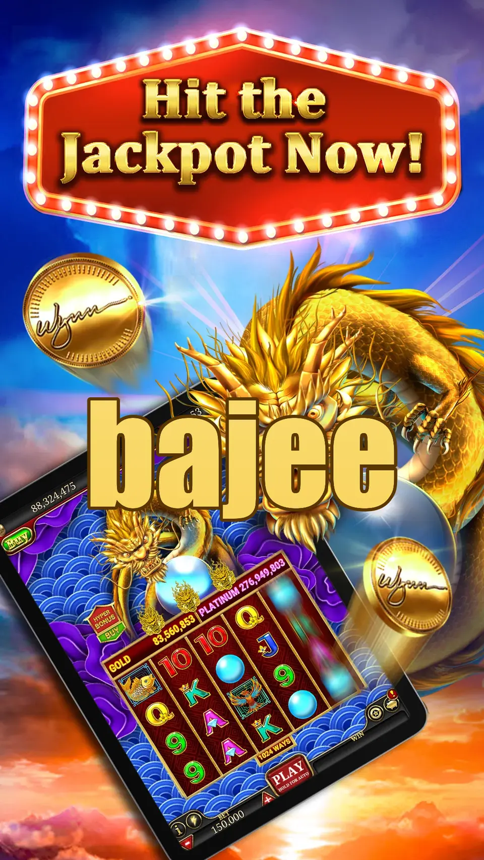 bajee ডাউনলোড