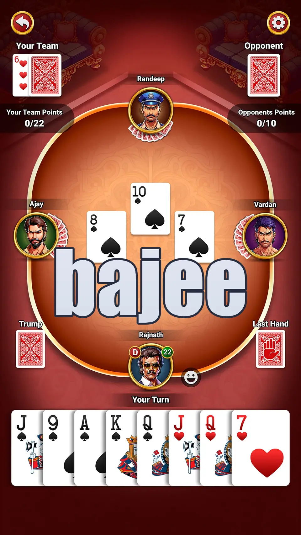 bajee স্ক্রিনশট - APK অফিসিয়াল